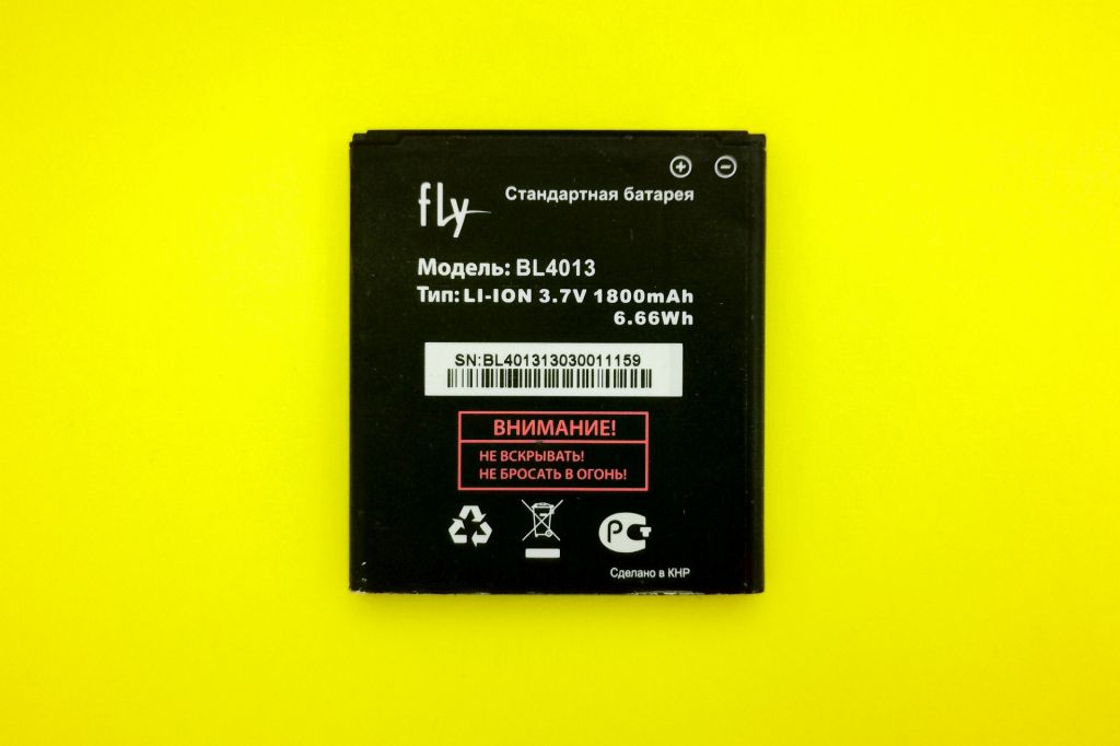 Аккумулятор акб Fly BL4013 IQ441        (1800 mAh) - фото фото фото 0