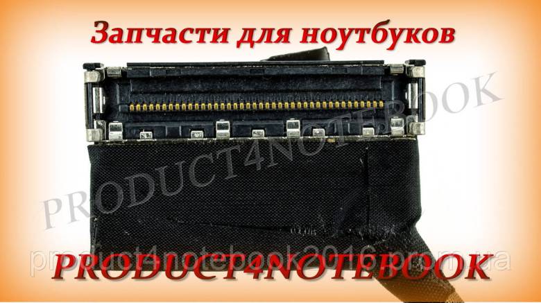 Шлейф матрицы Lenovo Ideapad 720-15IKB - фото фото фото 3