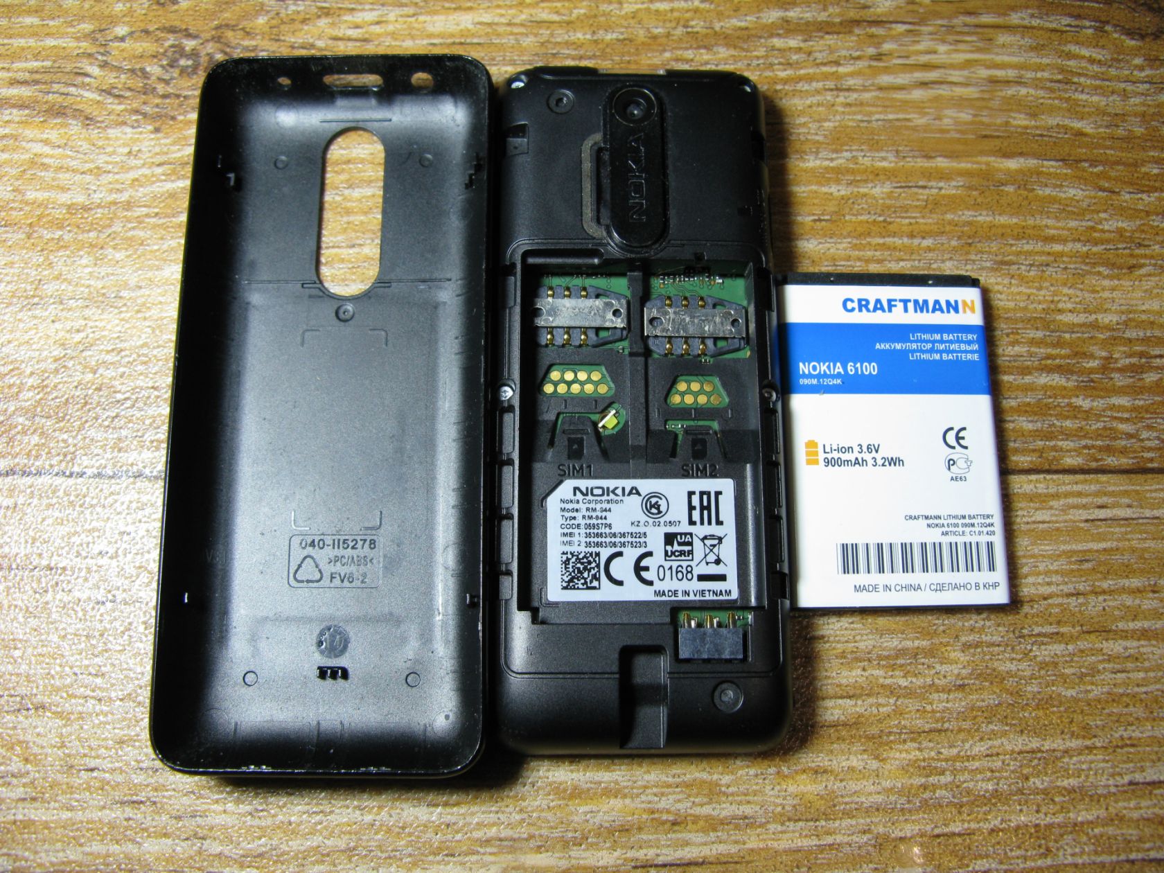 Мобильный телефон Nokia 108    (rm-944) dual sim - фото фото фото 2