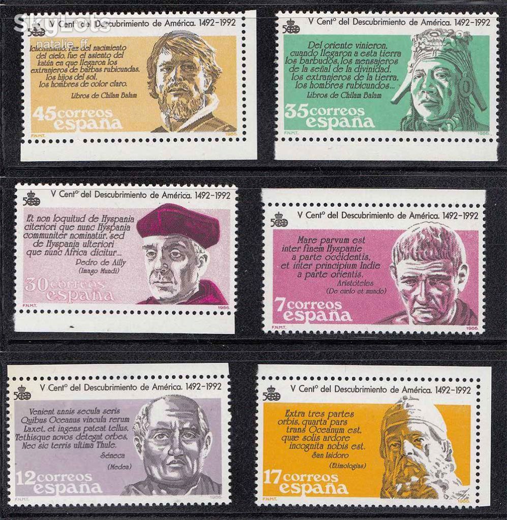 Испания  1986 г  MNH - личности - - фото фото фото 0