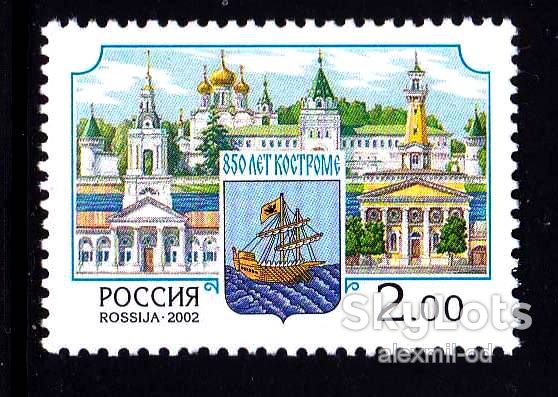 Флот EU Россия 2002 г   MNH - - фото фото фото 0