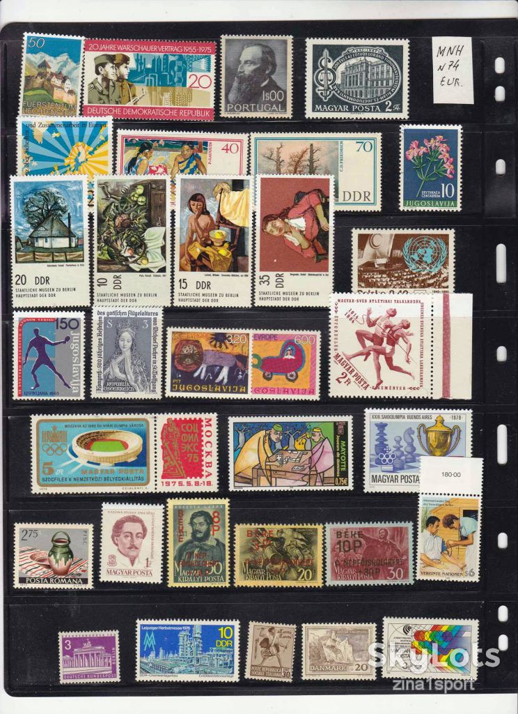 Лот № 74 - MNH - марки Европы - фото фото фото 0