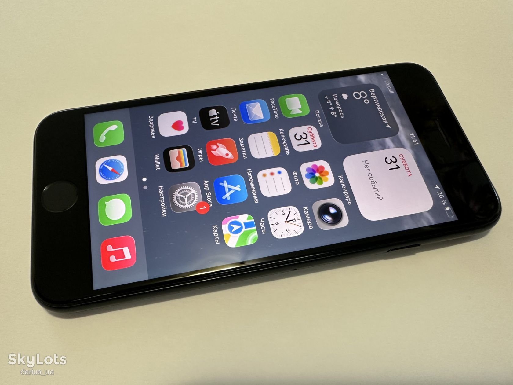 Apple iPhone SE 3 256GB Midnight, акб 94% - фото фото фото 1