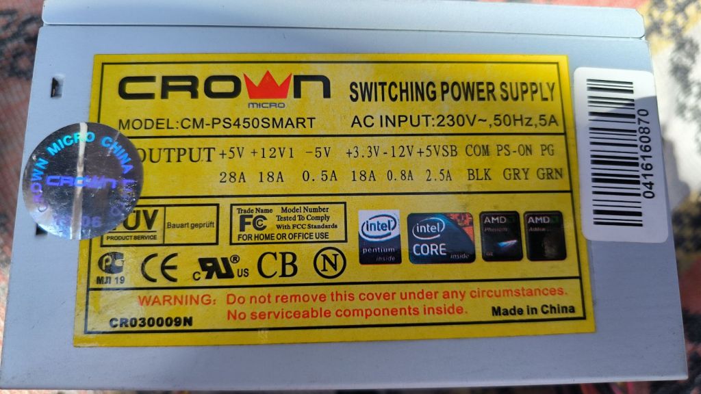 Блок живлення CROWN CM-PS450SMART 450W - фото фото фото 3