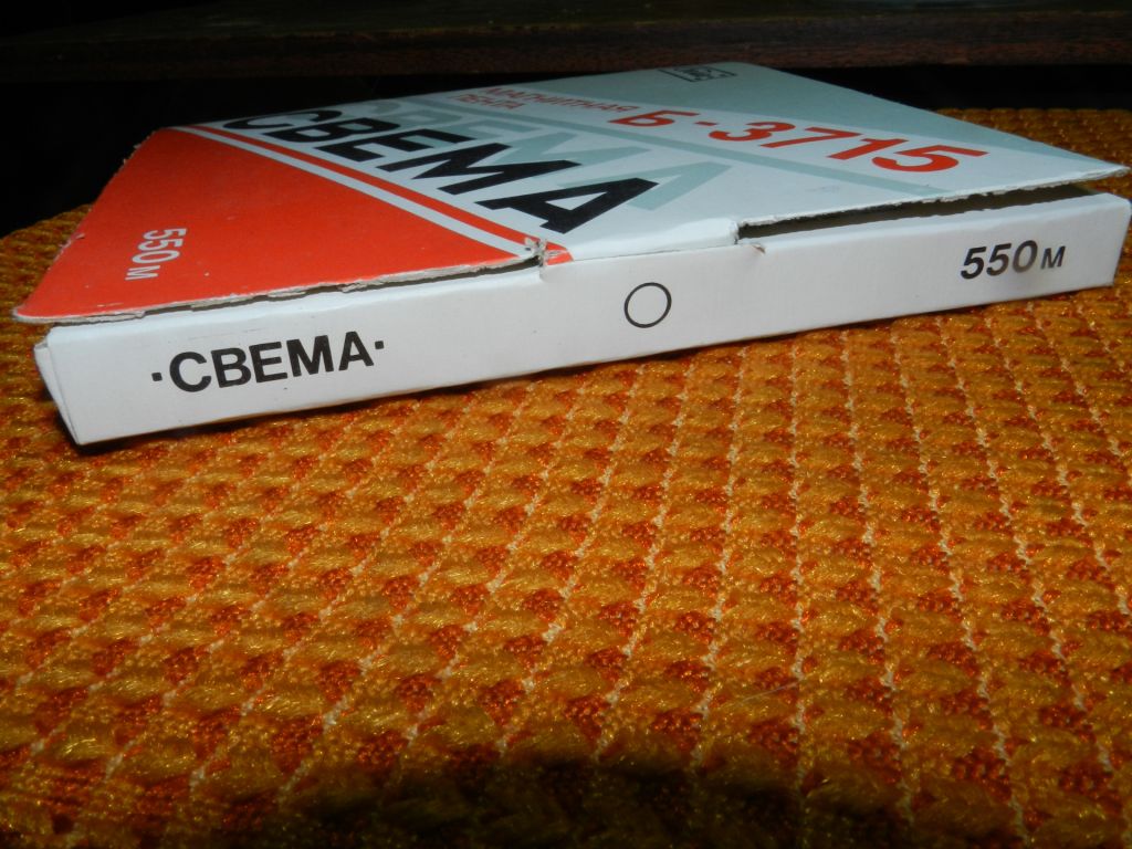 Бобина СВЕМА 18СМ Нова - фото фото фото 5