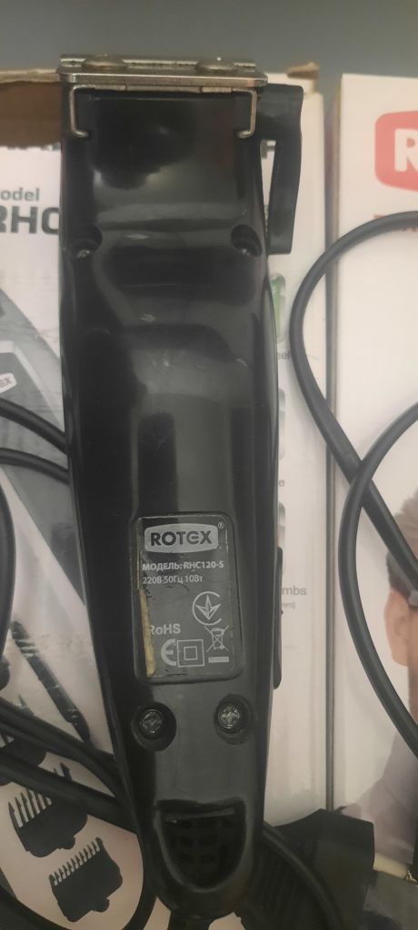 Машинка для стрижки Rotex - фото фото фото 1