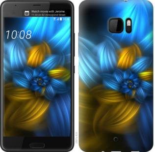 Чехол на HTC U Ultra Узор 46 2897u-833 - фото фото фото 0