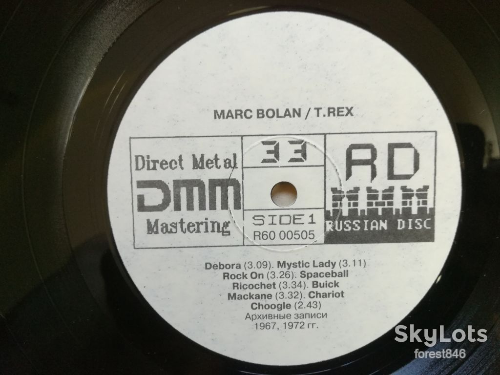 Marc Bolan-T. Rex   (1)-M-Россия - фото фото фото 2