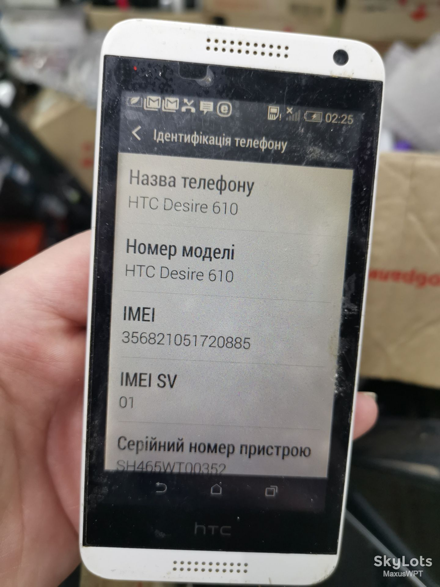 #536 sklad HTC Desire 610  white - фото фото фото 1