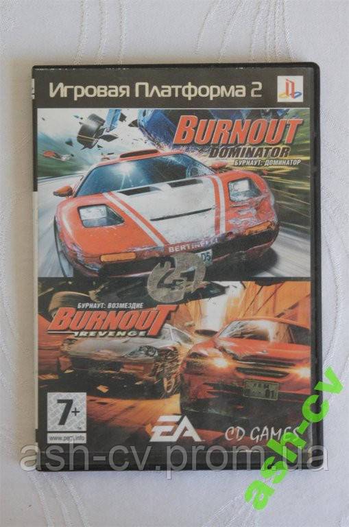 Диск для Playstation 2 (Для чіпованих приставок), гра BURNOUT - фото фото фото 0