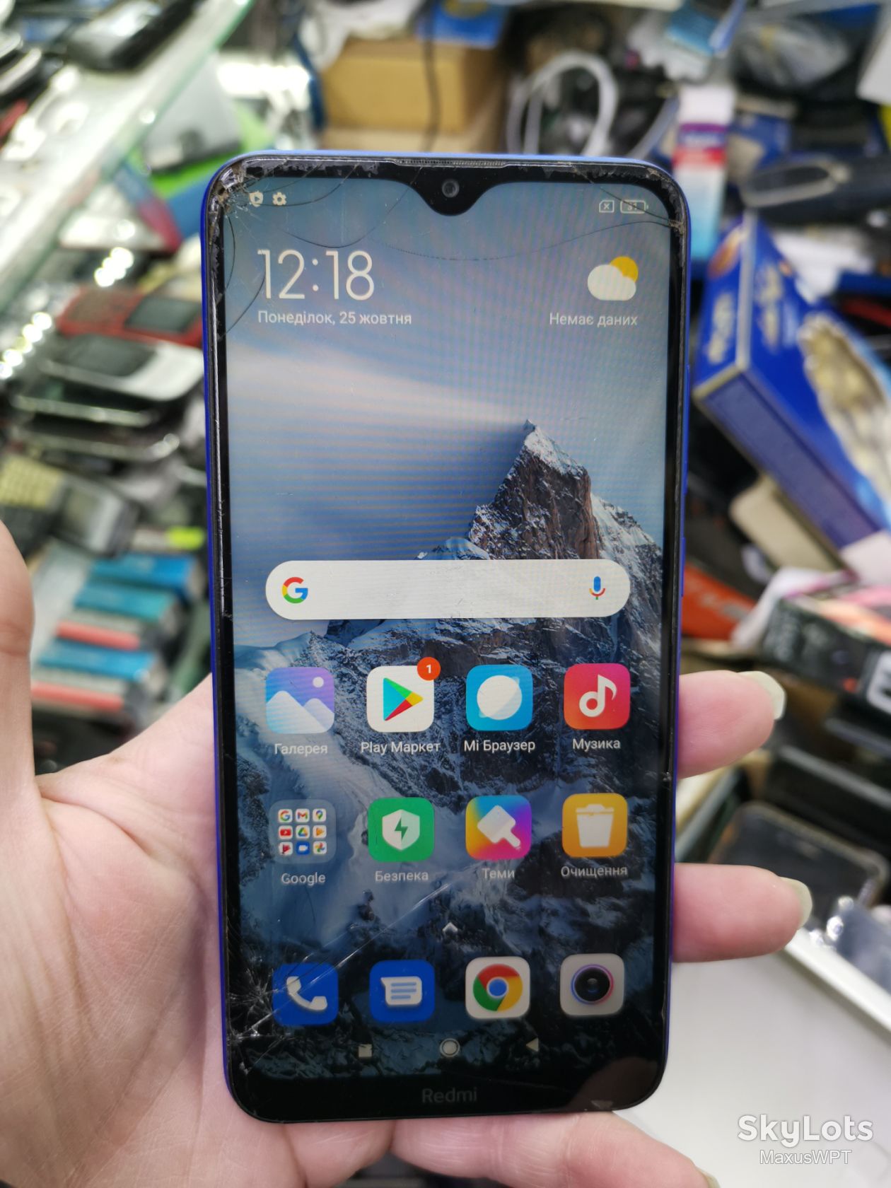 #shop xiaomi redmi 8a blue box - фото фото фото 0