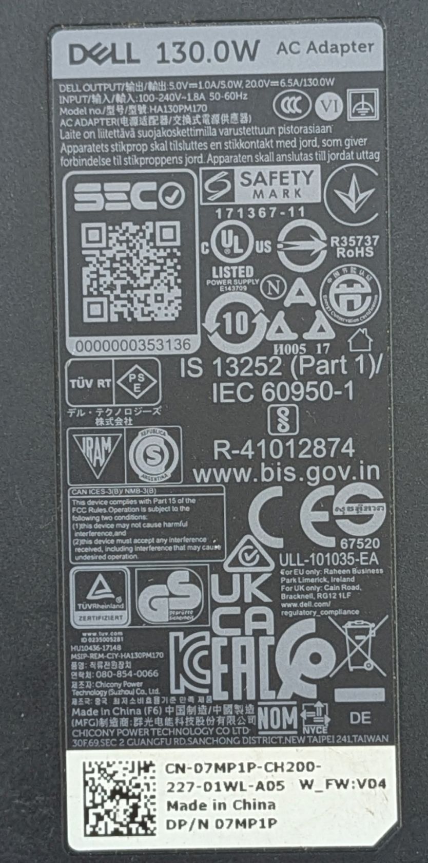 Блок живлення для ноутбука Lenovo PA-1900-17L 20V 4.5A - фото фото фото 2