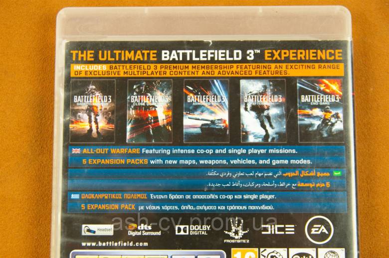 Диск Playstation 3 - BATTLEFIELD 3 Premium Edition - фото фото фото 4
