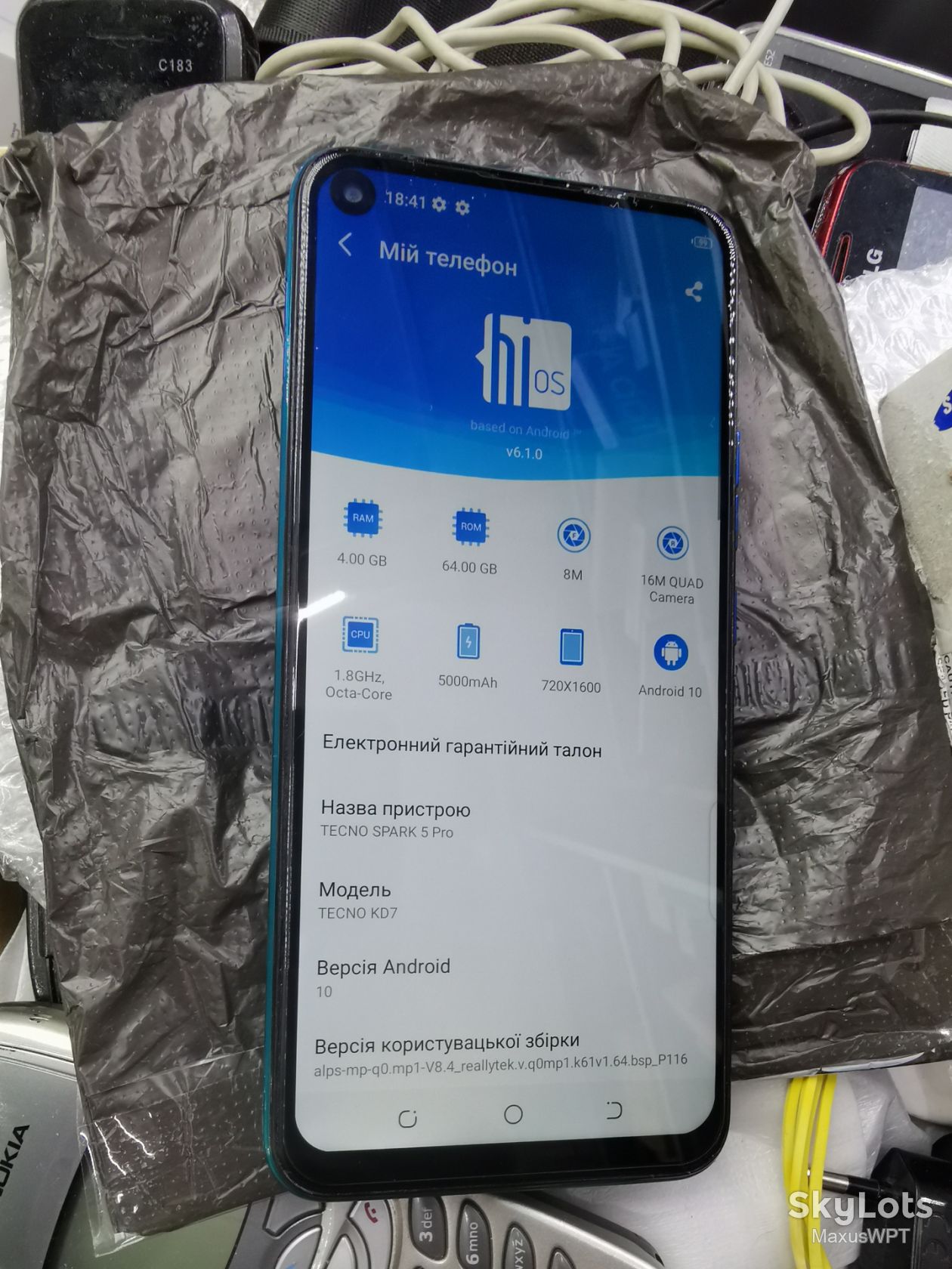 #Shop Tecno Spark 5 PRO 4/64 blue - фото фото фото 1