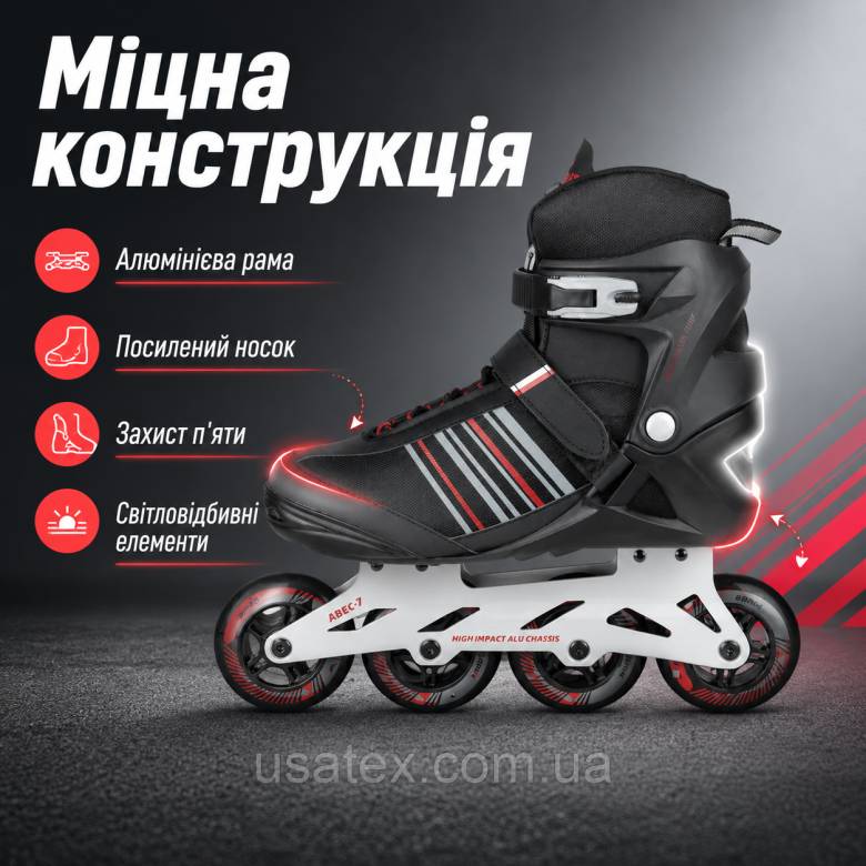 Роликові ковзани Crivit High Impact Alu Chassis, Чорні з червоним 43-44 - фото фото фото 5