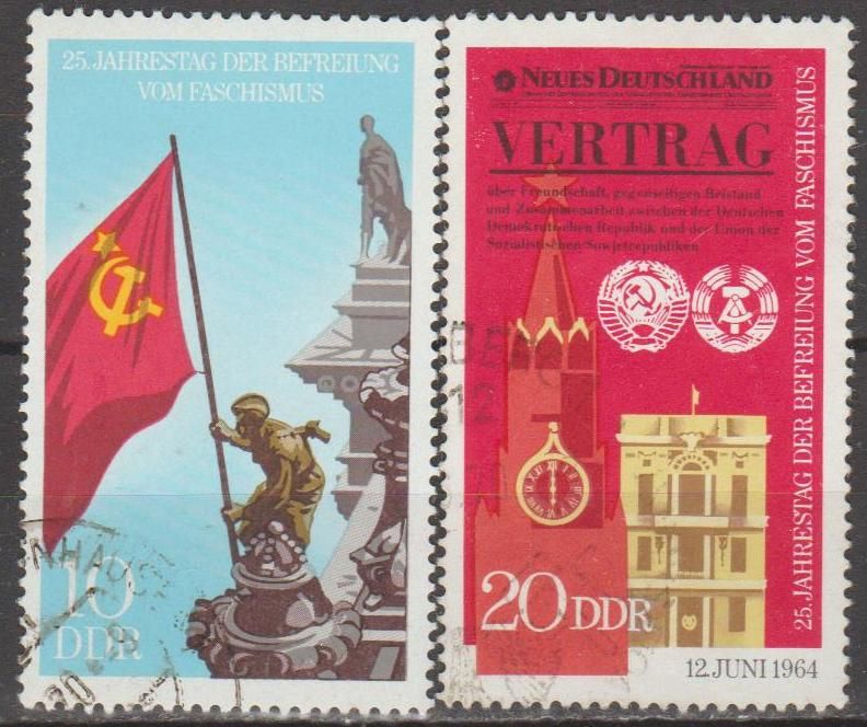 Германия Німеччина ГДР 1970 годовщина - фото фото фото 0