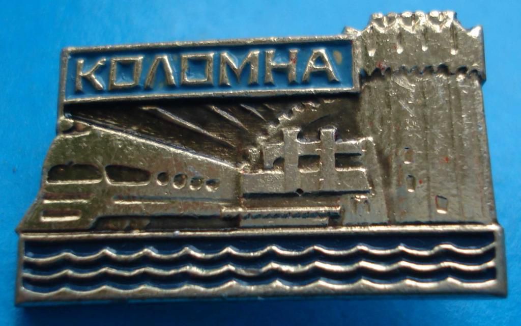 Коломна поезд - фото фото фото 0