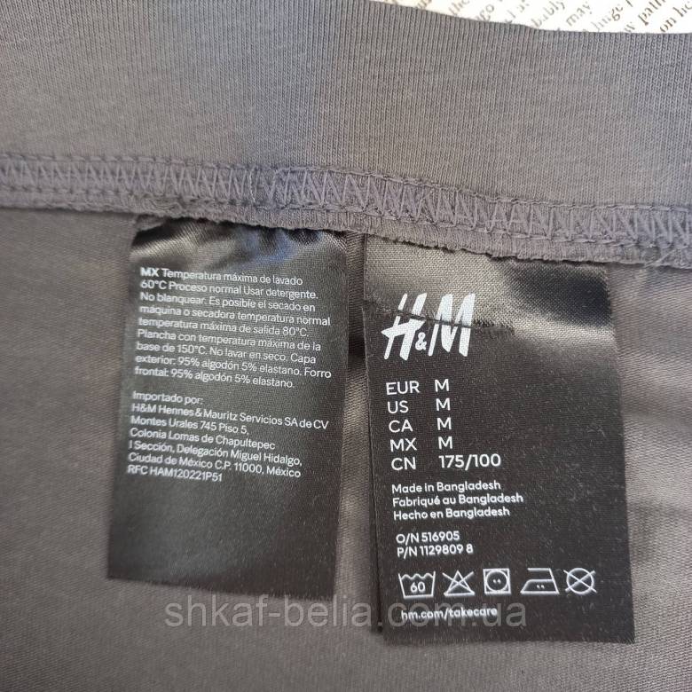 Трусы боксеры Серые 48-50 М хлопок H&amp;amp;M - фото фото фото 3