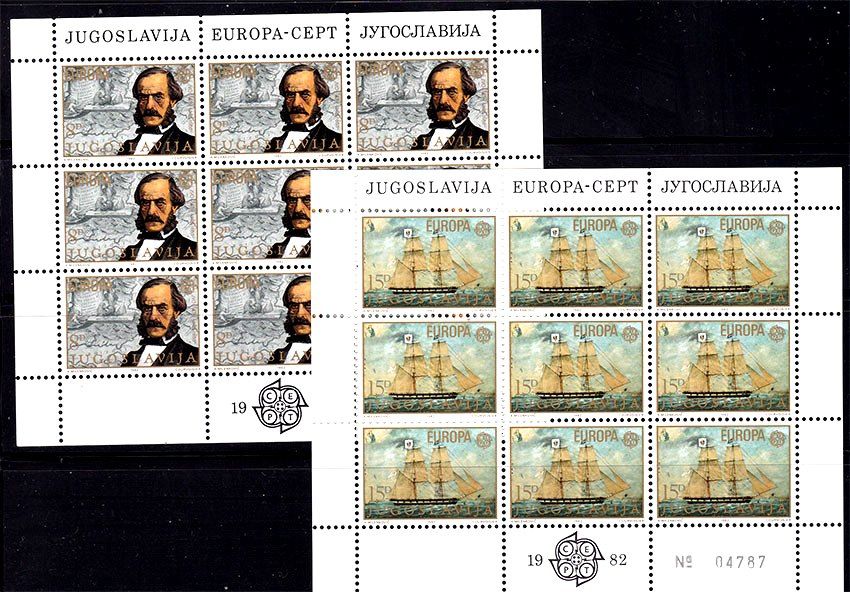 Югославия   1982 г MNH  - 2 м/листа - фото фото фото 0