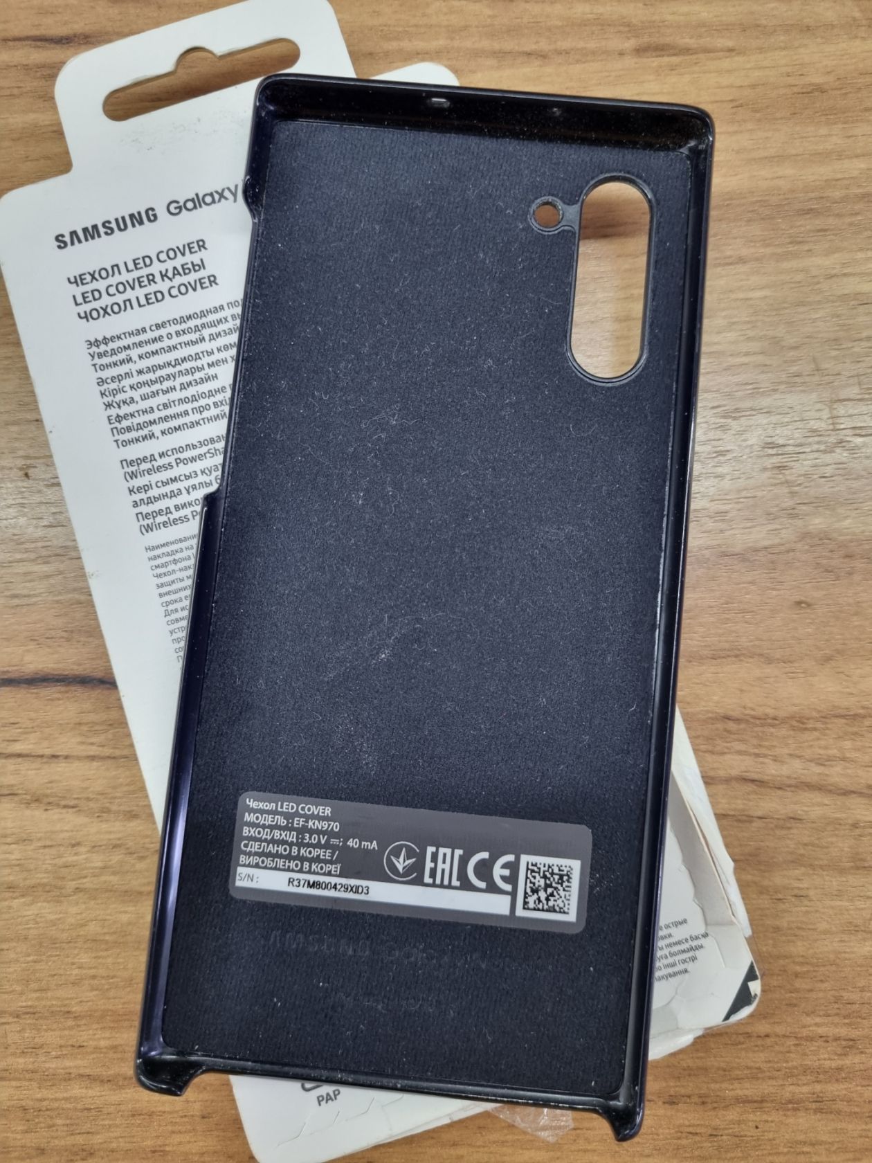 Рідкісний Samsung Galaxy Note 10 Duos на Snapdragon + чохли - фото фото фото 10