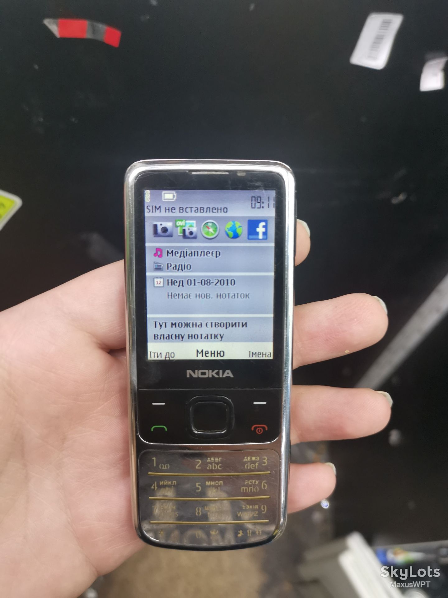 #Shop Nokia 6700 Classic silver aluminium 862/3 - фото фото фото 0