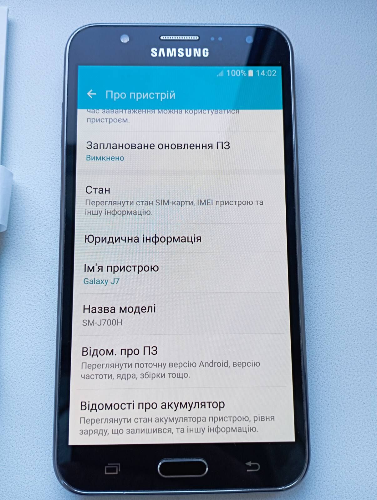 Смартфон Samsung Galaxy J7/ 2 SIM / Super AMOLED / Ідеальний стан - фото фото фото 2