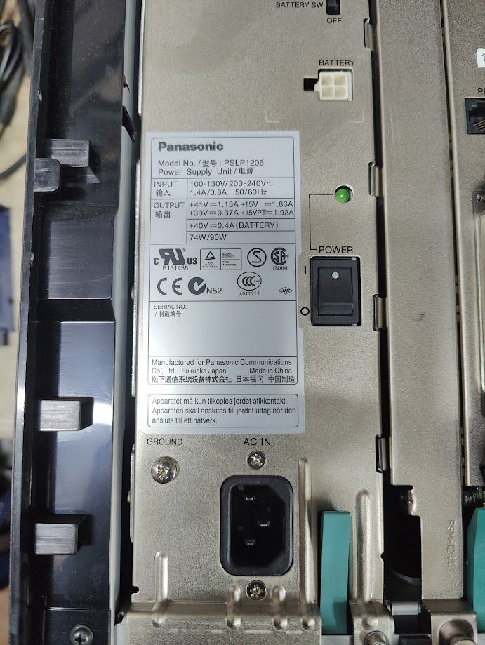 Цифровая мини АТС Panasonic KX-TDA-100 с модулями № 25231205 - фото фото фото 2