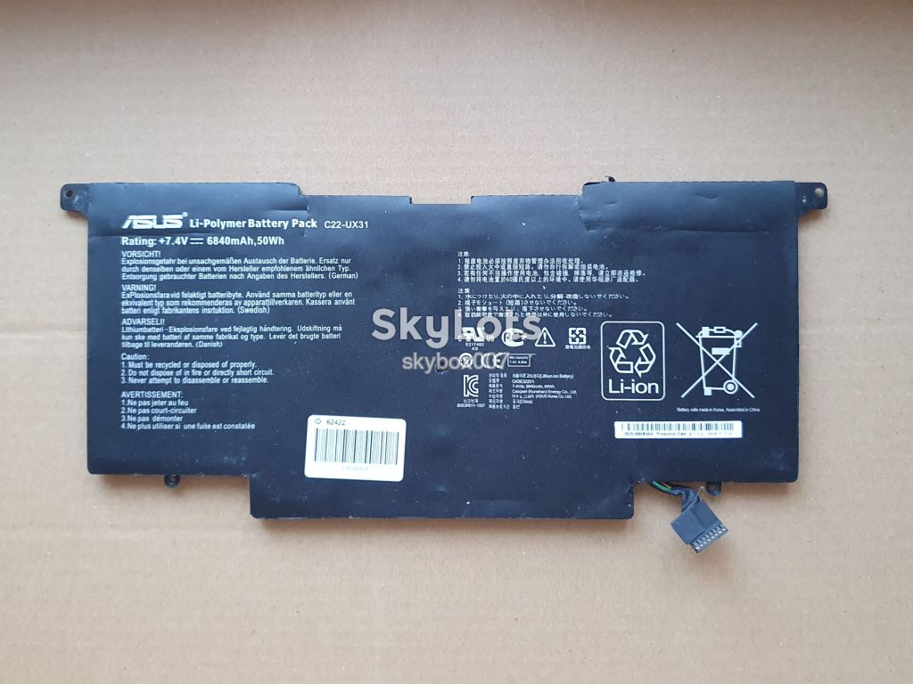 Неисправный аккумулятор Asus C22-UX31 для ноутбука - фото фото фото 0