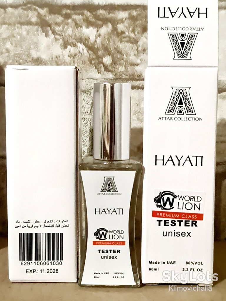 Attar Collection Hayati ТЕСТЕР Premium Class унісекс 60 мл - фото фото фото 0