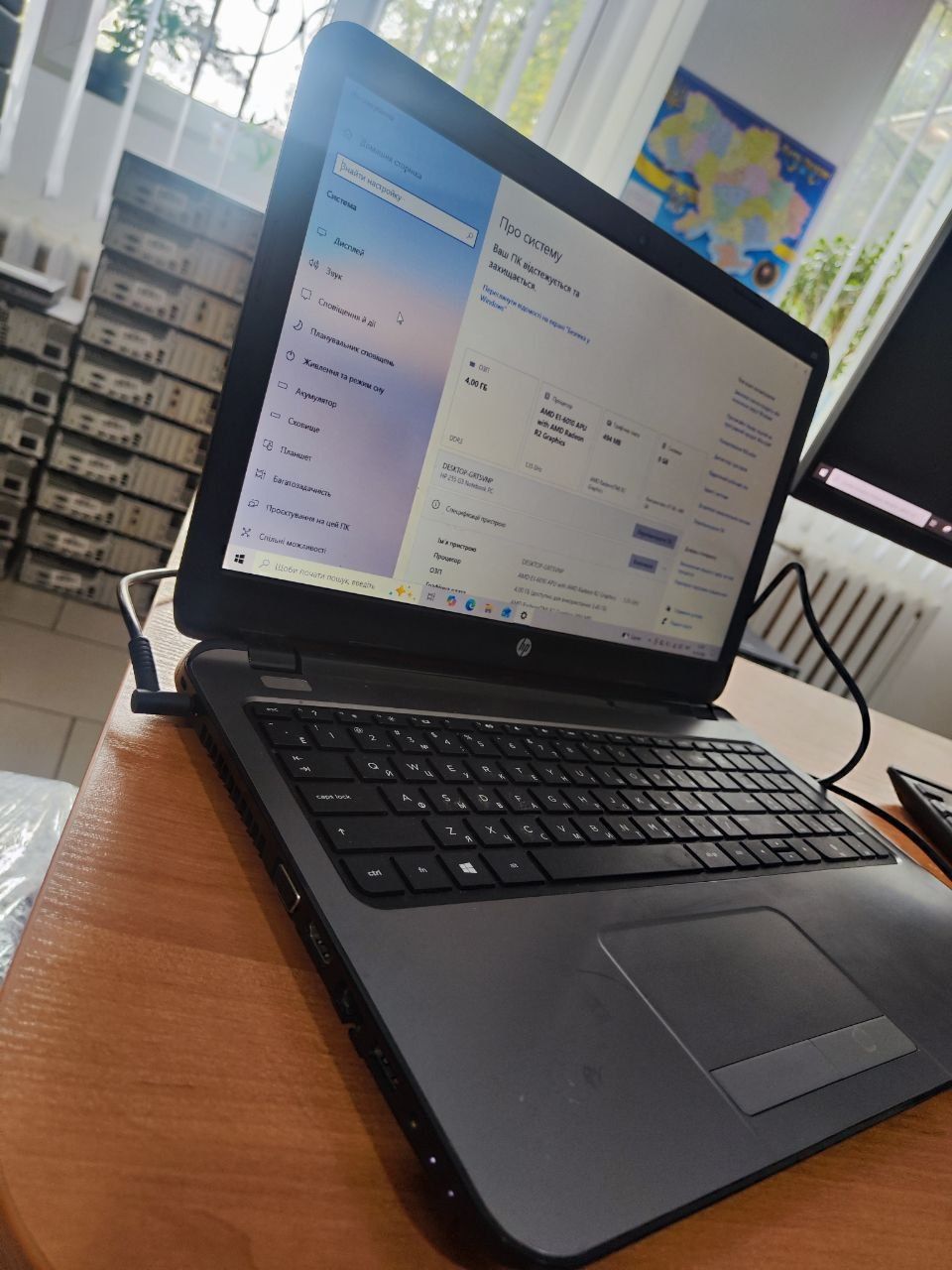 Ноутбук HP 255 G3 Notebook PC - фото фото фото 4