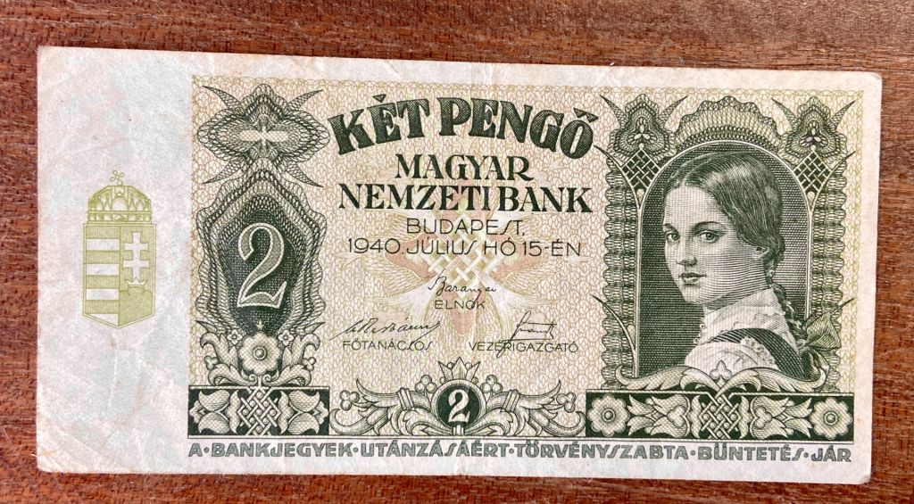 Угорщина. 2 пенго 1940 р. - фото фото фото 1