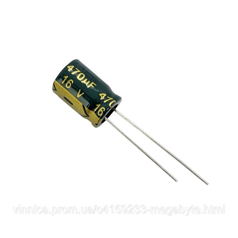 Конденсатор 470uF 16V (8х12мм) - фото фото фото 0
