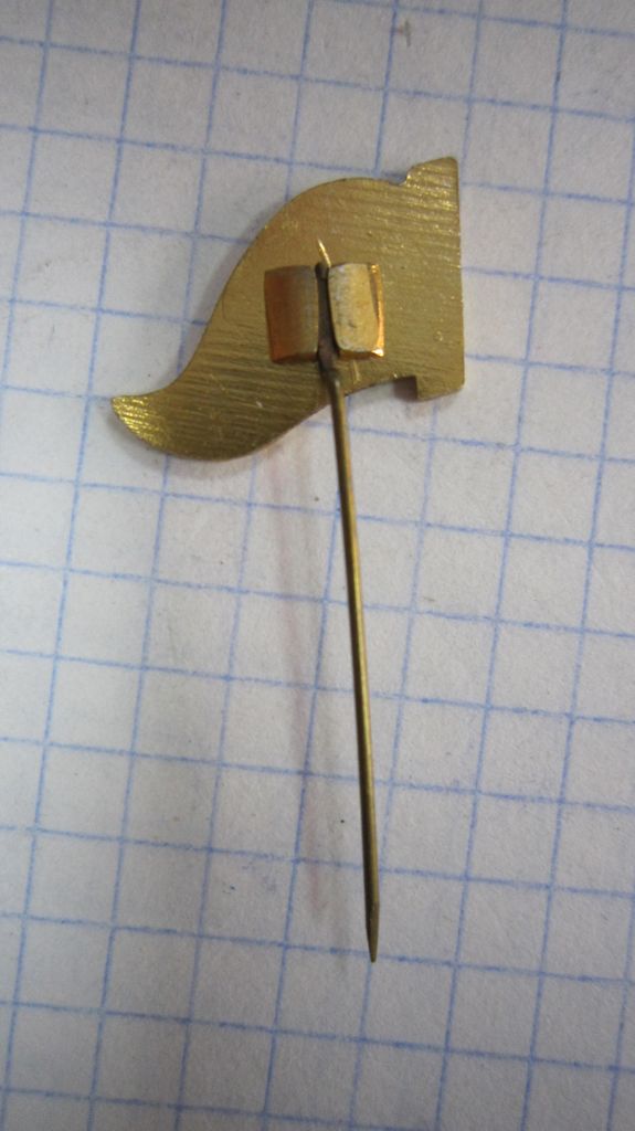 ЕВРОПА. ПИОНЕРИЯ - фото фото фото 2