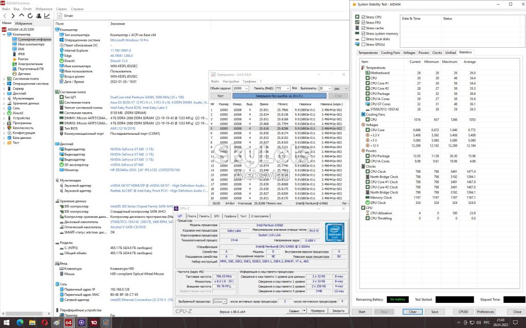 Intel Pentium G4560    (3.5GHz 8GTs 3MB) Socket 1151 - фото фото фото 9