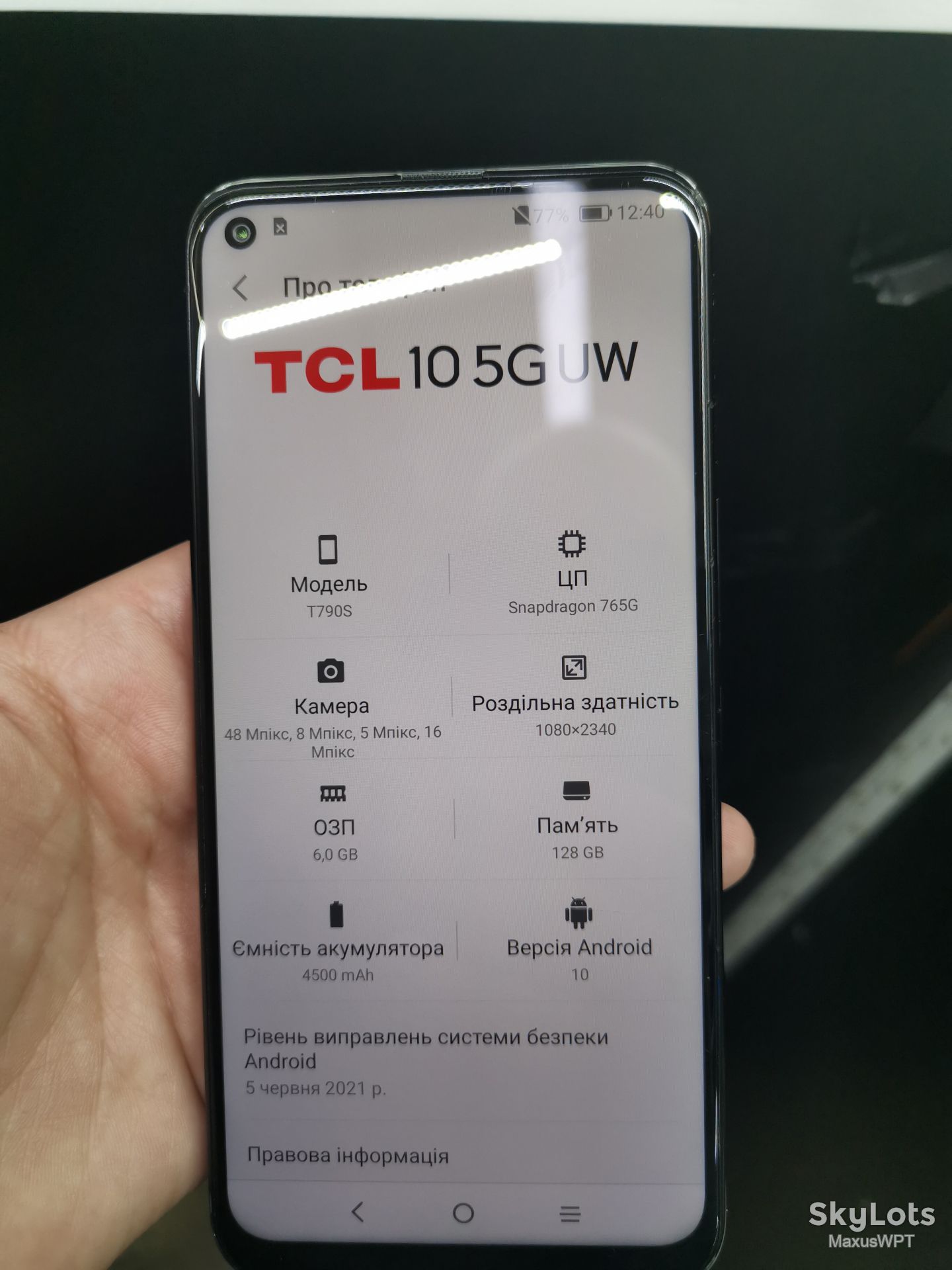 #Shop Tcl 10 5G 6/128 GB - фото фото фото 2