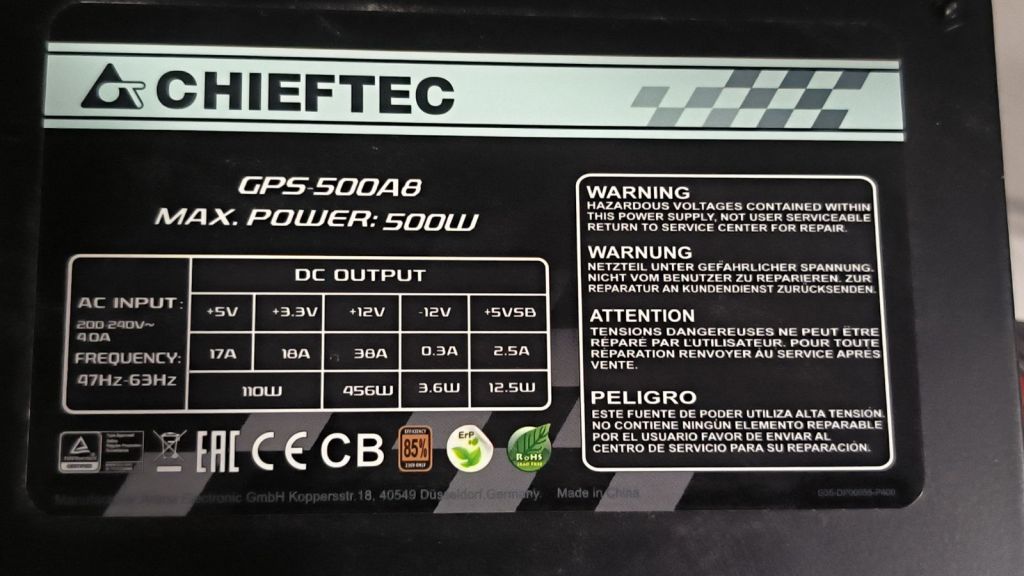 Блок живлення Chieftec Smart GPS-500A8 500W - фото фото фото 3