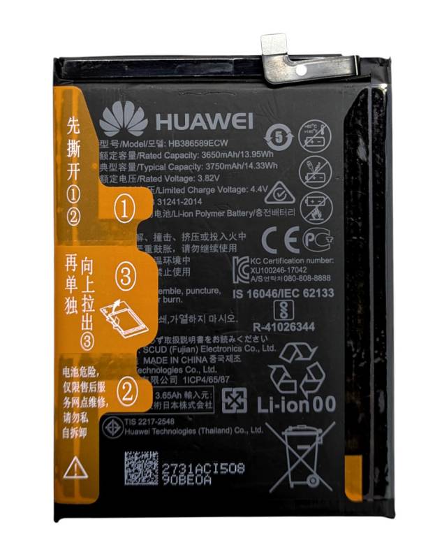 Аккумулятор Huawei HB386589ECW P10 Plus Оригинал - фото фото фото 0