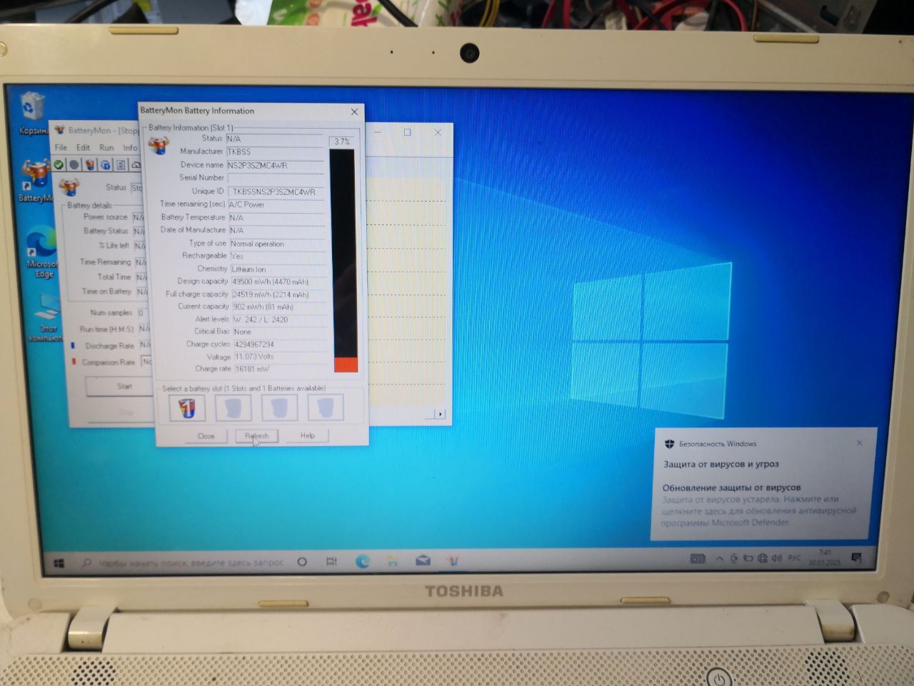 Ноутбук TOSHIBA C855D  (8) - фото фото фото 3