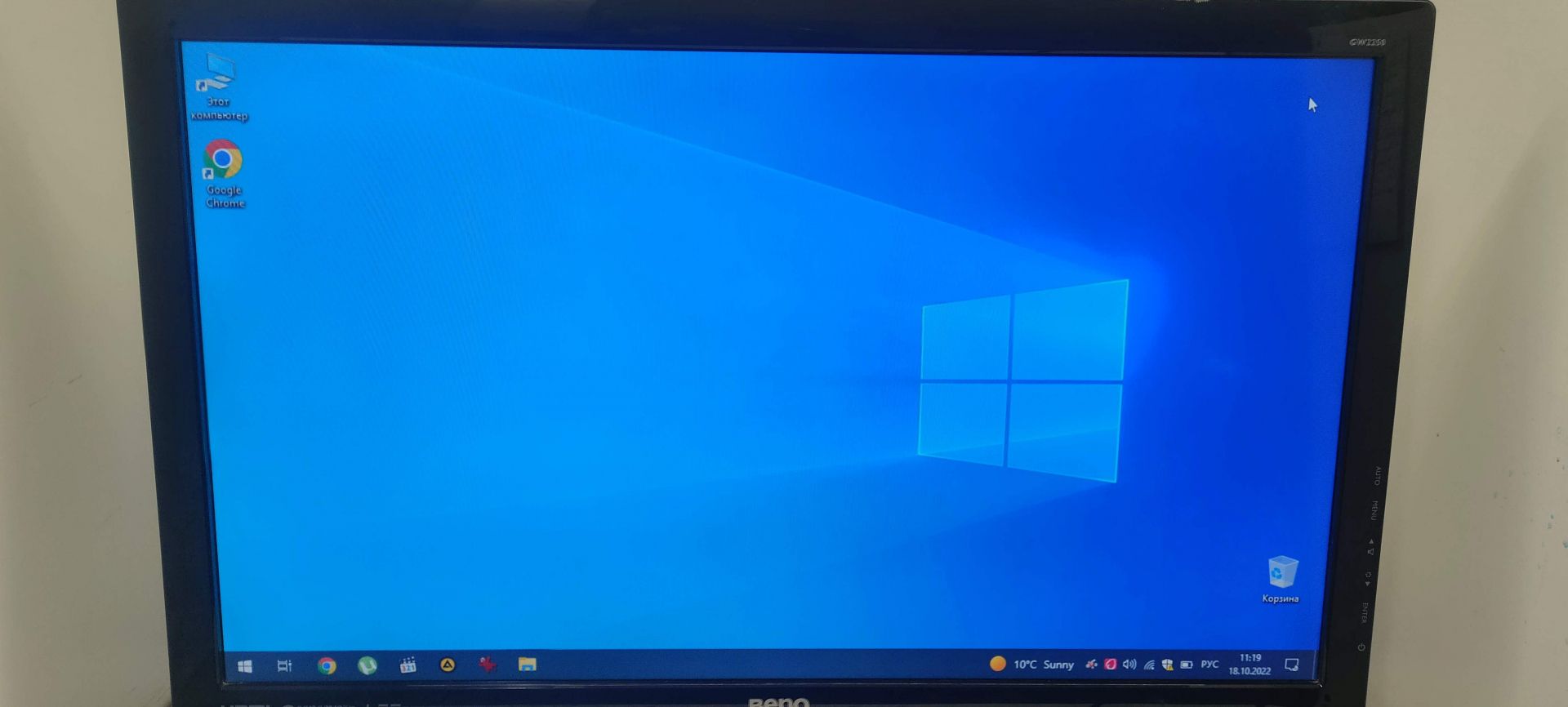 Б/У Монитор  BenQ GW2250HM LED Black 21.5" код М200 - фото фото фото 0