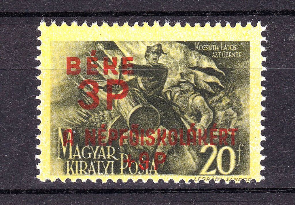 Венгрия 1945 г   MNH - личности - надпечатка - фото фото фото 0