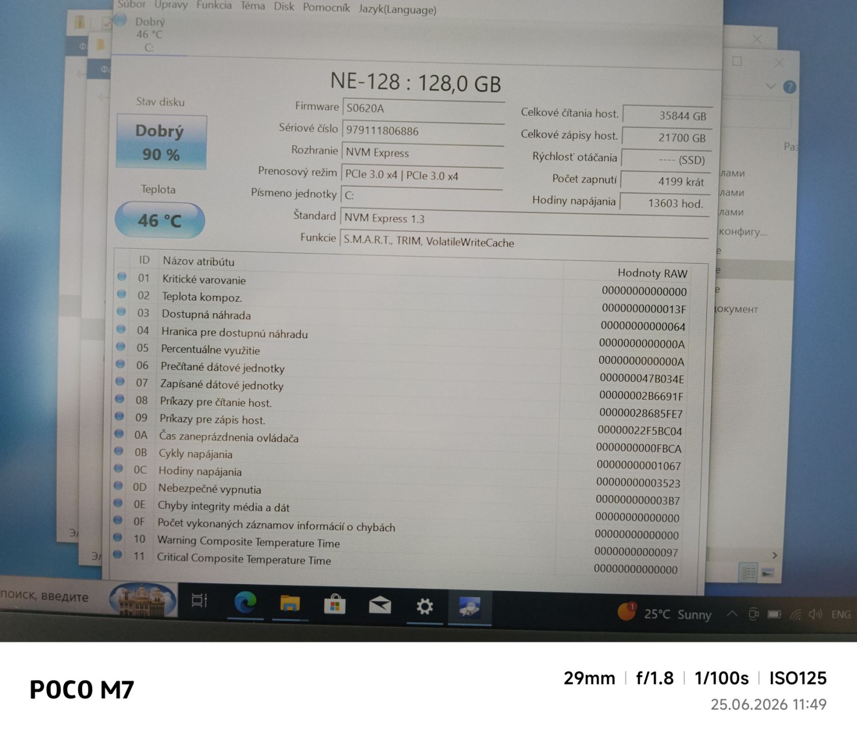 Ноутбук Lenovo ThinkPad T470s, 8 GB DDR4, SSD 128 GB - фото фото фото 5