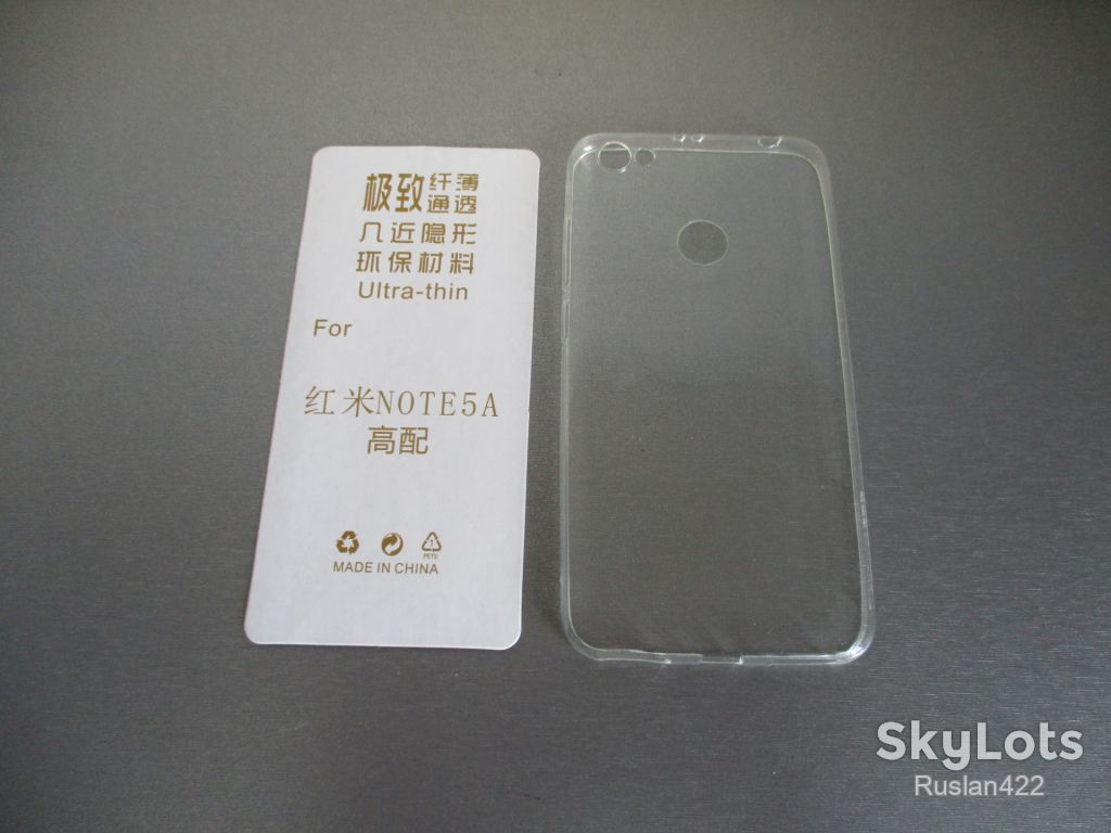 Чехол для Xiaomi Redmi Note 5A Prime защитное стекло - фото фото фото 1