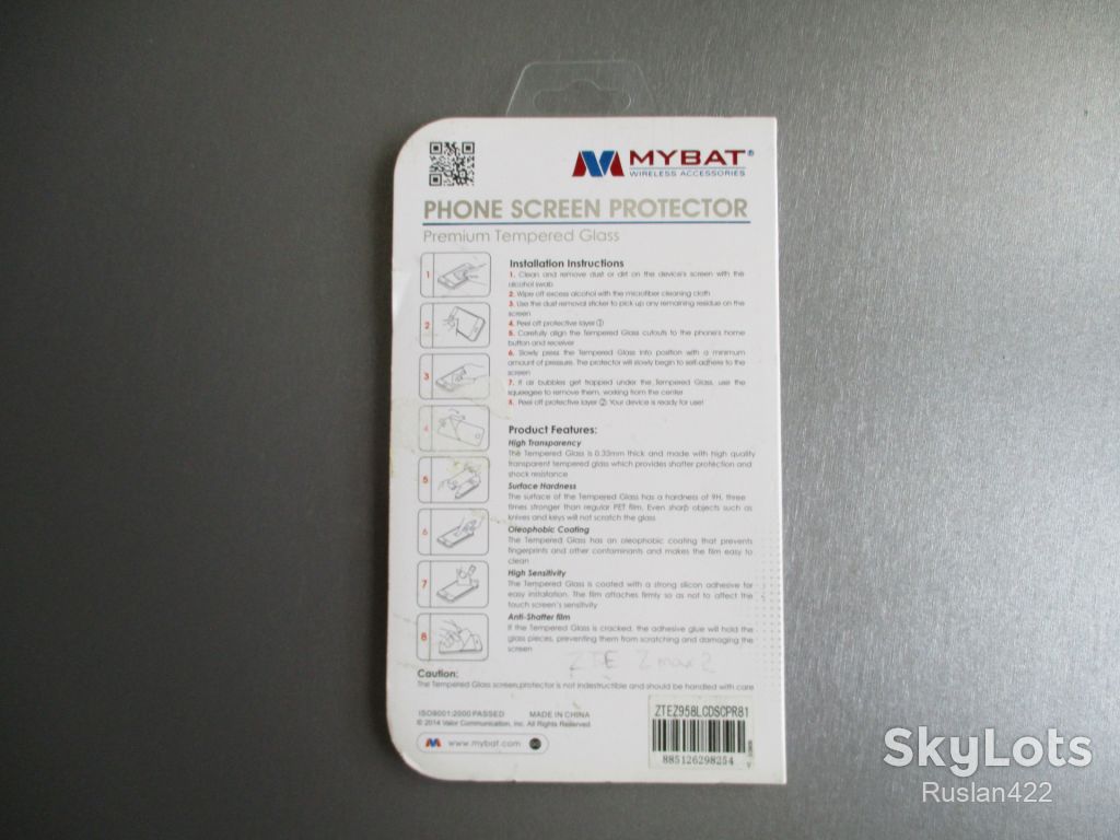 Защитное стекло для ZTE Zmax 2 Z958 - фото фото фото 3