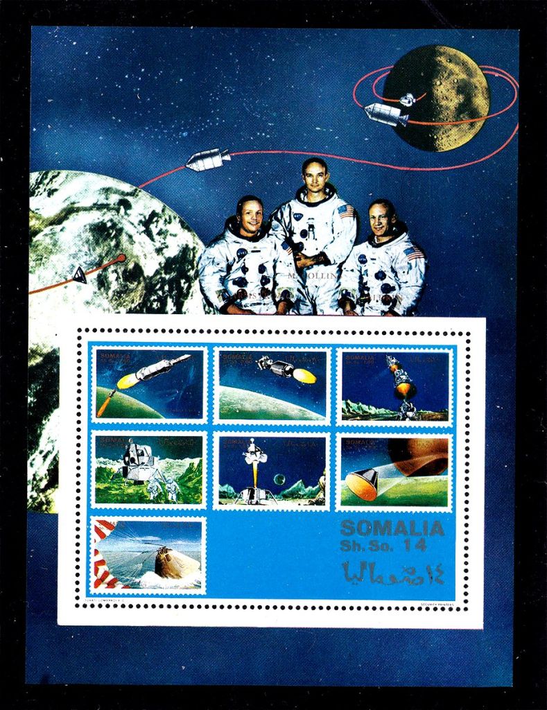 Космос . Сомали 1970 г MNH - блок - фото фото фото 0