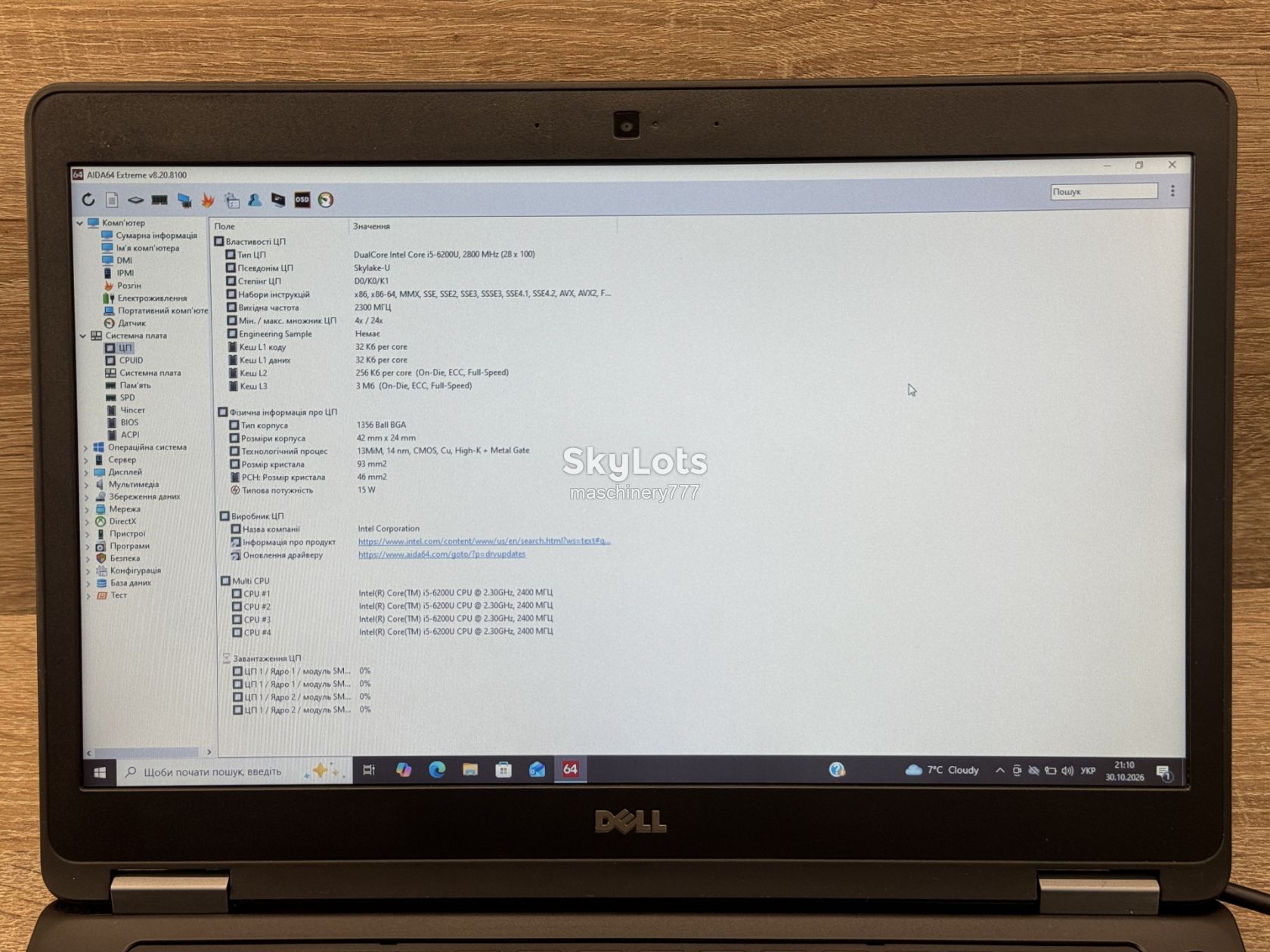 ноутбук dell e5470-intel core i5-6gen-8gb ram ddr4-№ss340 - фото фото фото 10