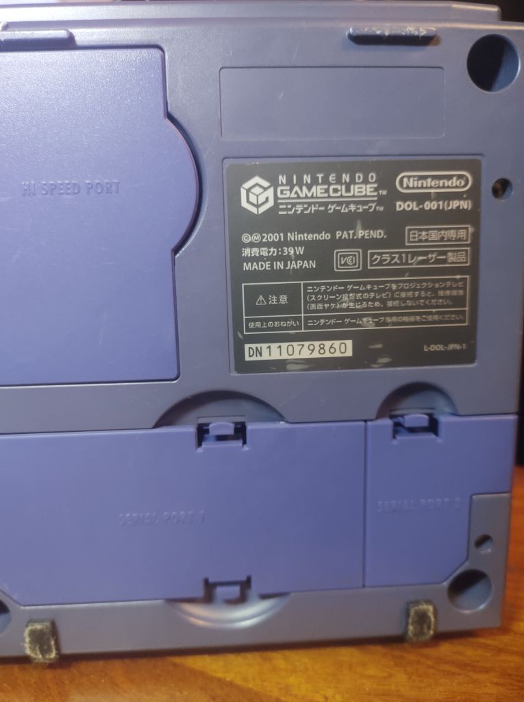 Nintendo GameCube JP  ігрова приставка - фото фото фото 4