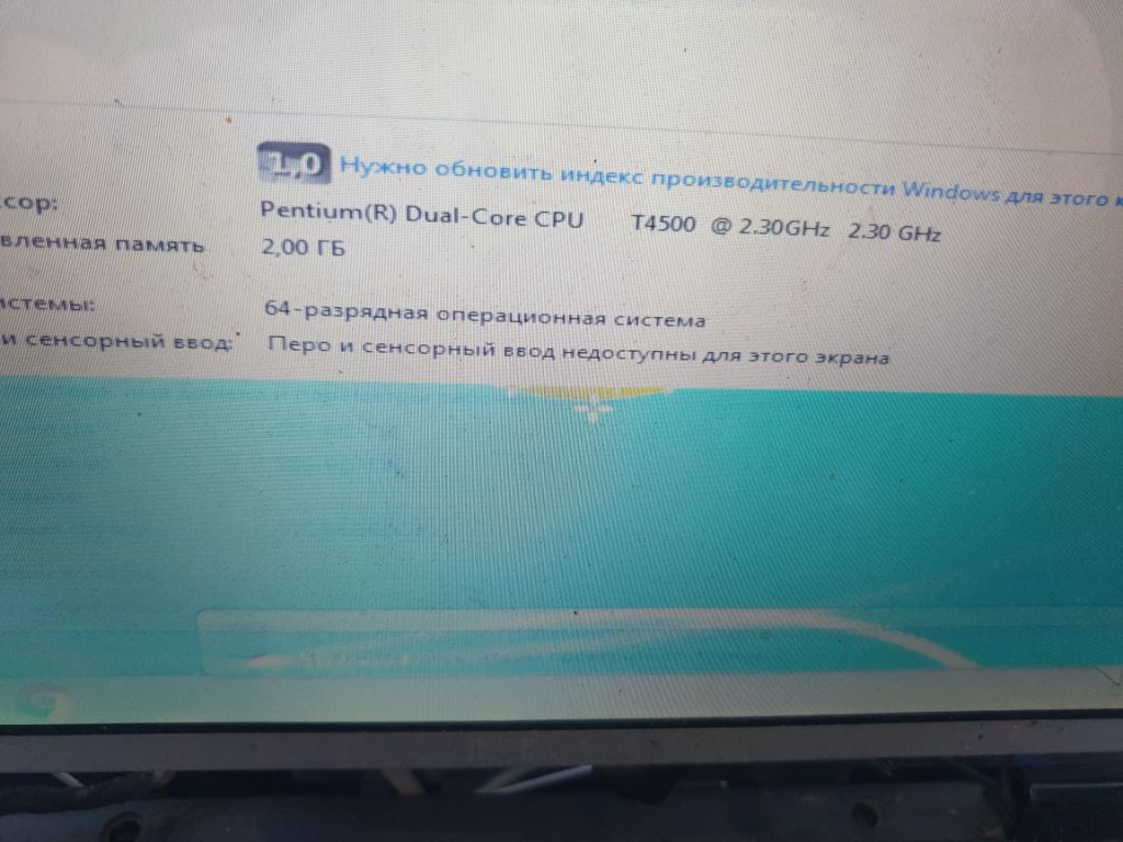 НОУТБУК ACER ВКЛЮЧАЕТСЯ - фото фото фото 4