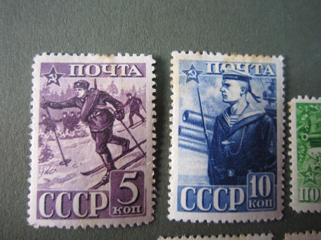СССР  1941 Г.СССР  1941 Г. ИНДУСТРИАЛИЗАЦИЯ В СССР. - фото фото фото 1