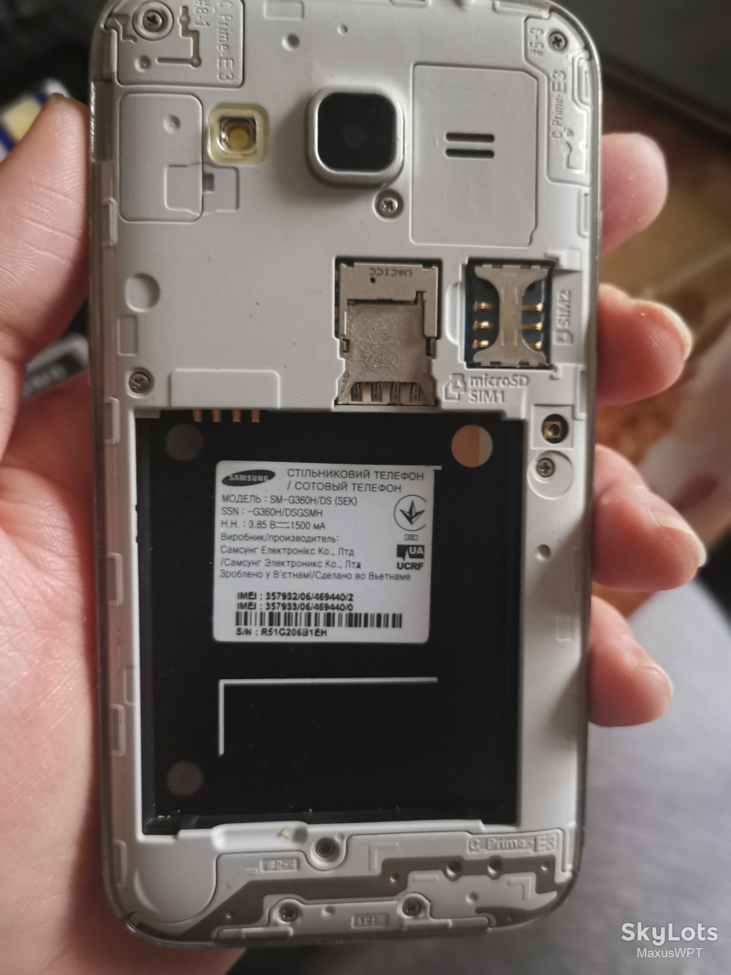 #1238 Sklad Samsung G360 silver - фото фото фото 1