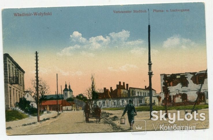 Поштівка Володимир-Волинський 1917 р. - фото фото фото 0